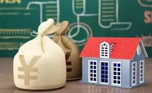 伊春泰州离职公积金提取（离开泰州公积金怎么取出来）